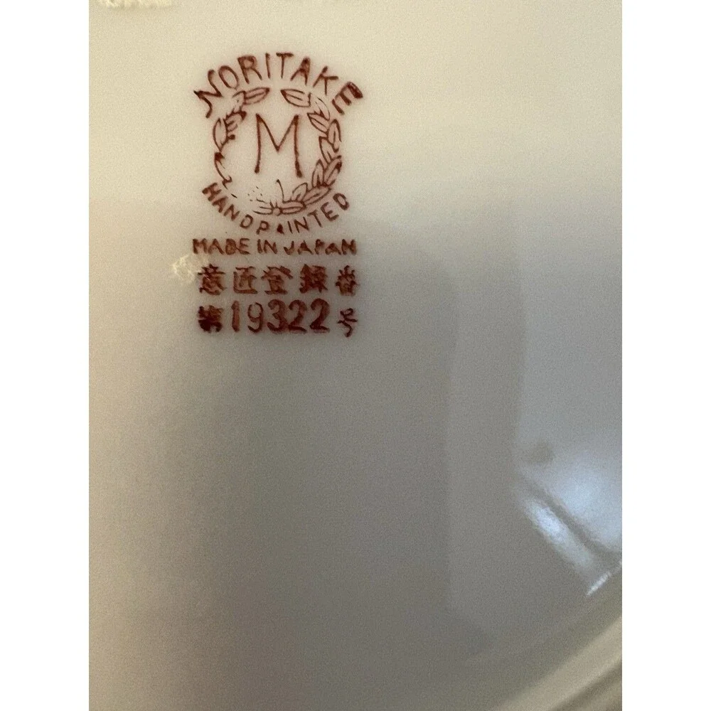 Noritake 19322 Saucer